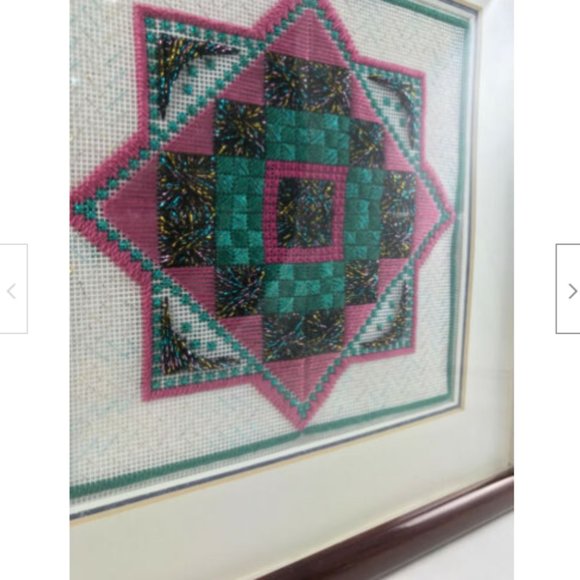 Geometric Mandala Needlepoint Embroidery Picture Framed Fiber Art by L Skulski - Picture 5 of 9